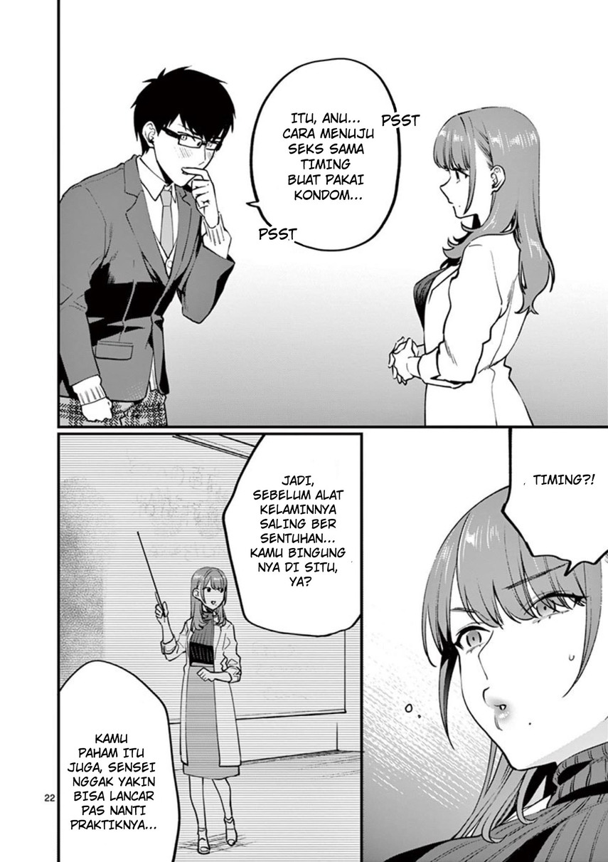 Sensei de Shicha Ikemasen! chapter 6